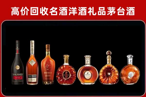 潜江市回收拉菲红酒